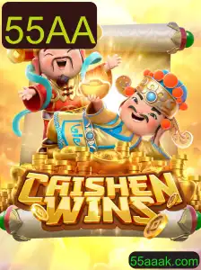 Descubra o Universo do Jogo CaishenWins