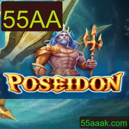 Desvendando Poseidon: O Jogo de Tabuleiro Estratégico do Momento