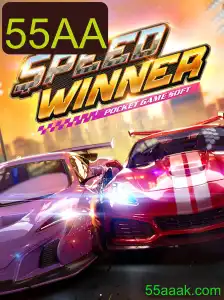 Descobrindo SpeedWinner: A Nova Sensação dos Jogos Competitivos